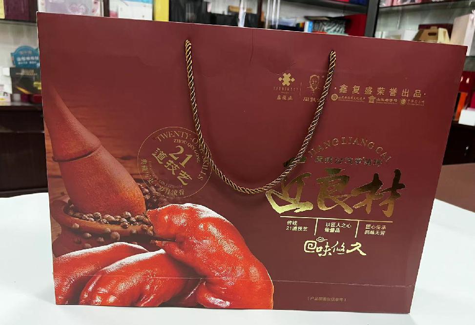 钟楼礼品盒定制